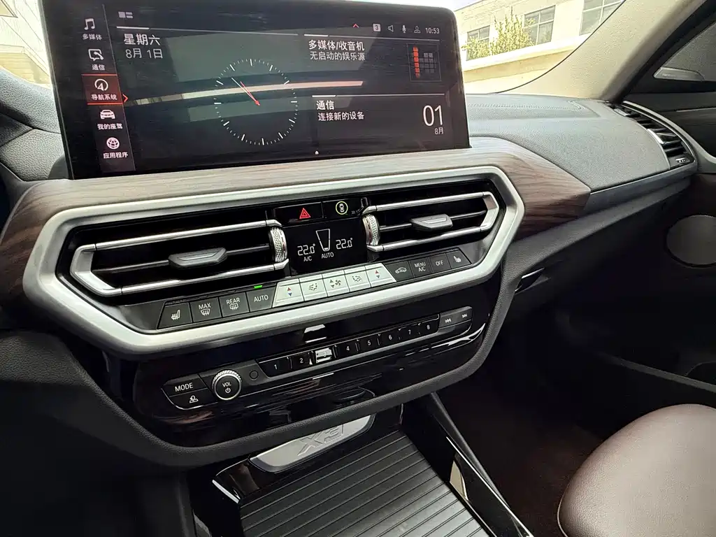 BMW X3 2021 — фото 12