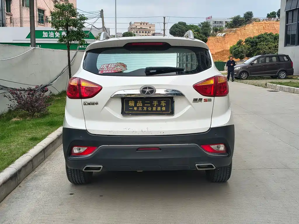 JAC Refine S3 2016