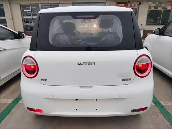 Changan Lumin 2026