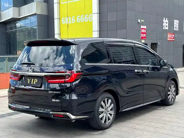 Honda Odyssey 2024