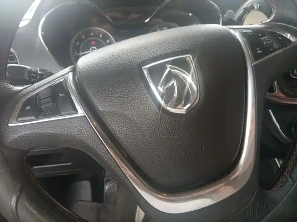 Baojun 560 2015