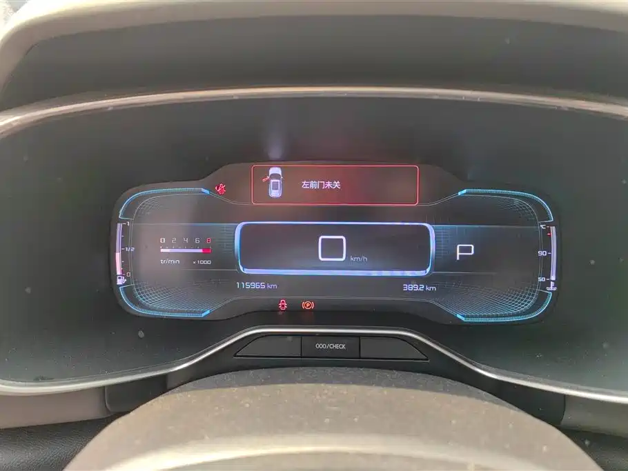 Citroen C5 AIRCROSS 2019 — фото 14