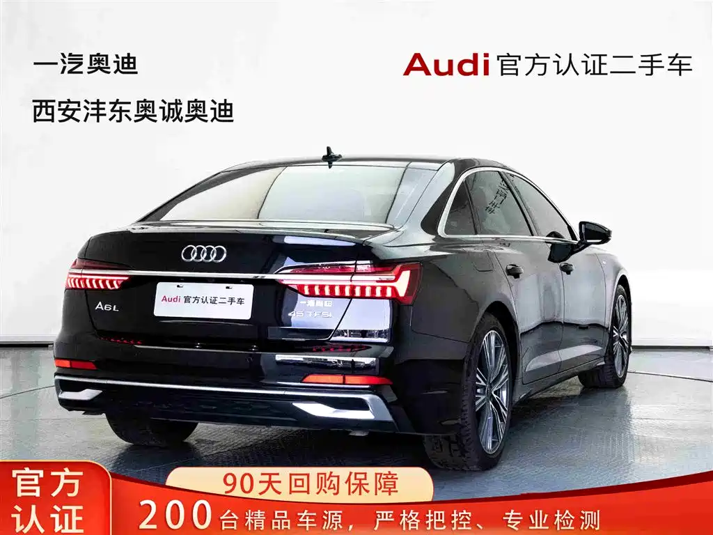 Audi A6L 2024 — фото 4