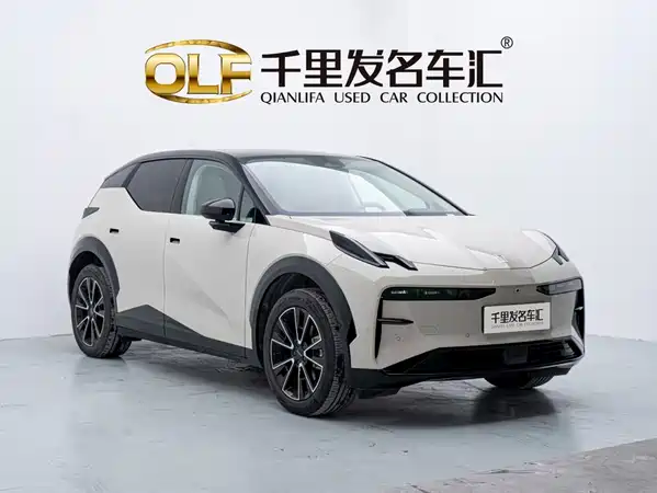 Zeekr X 2024