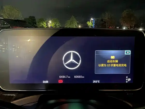 Mercedes-Benz C-Class 2022