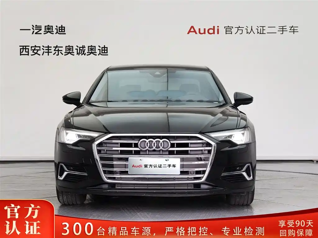 Audi A6L 2023 — фото 2