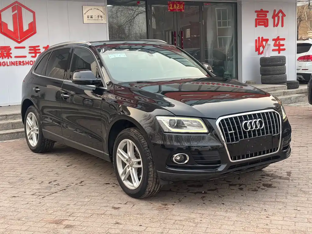 Audi Q5 2017 — фото 3