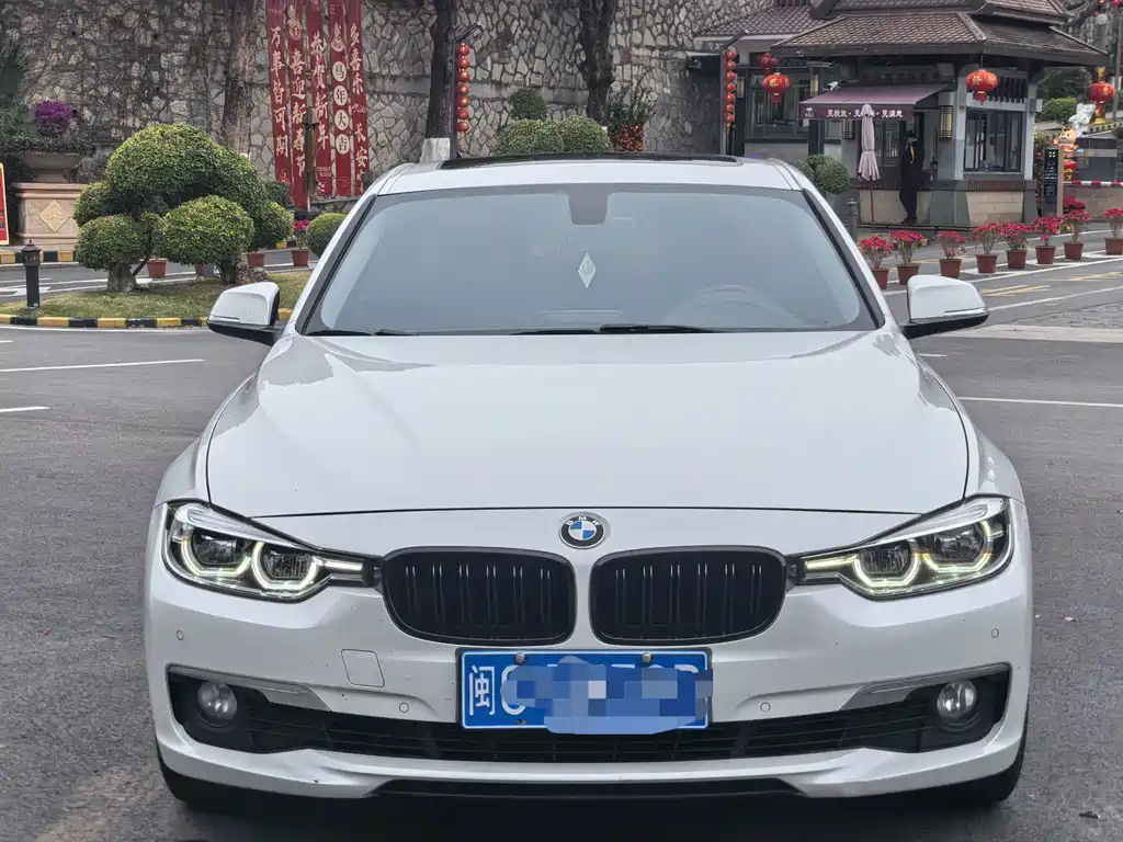 BMW 3 Series 2017