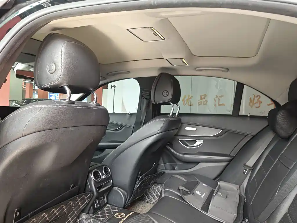 Mercedes-Benz C-Class 2020 — фото 11