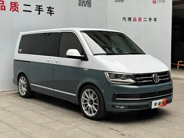 Volkswagen Metroway 2017