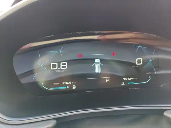 Baojun 530 2020