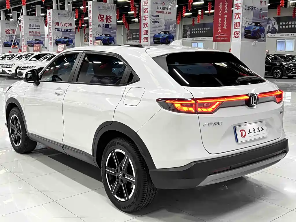Honda Vezel 2023