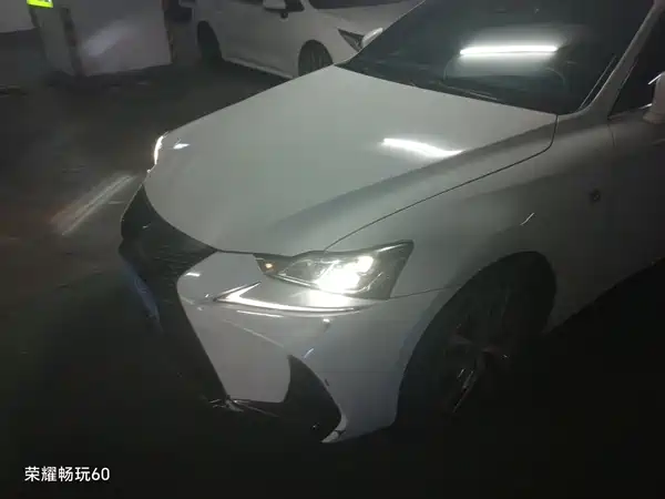 Lexus IS 2020