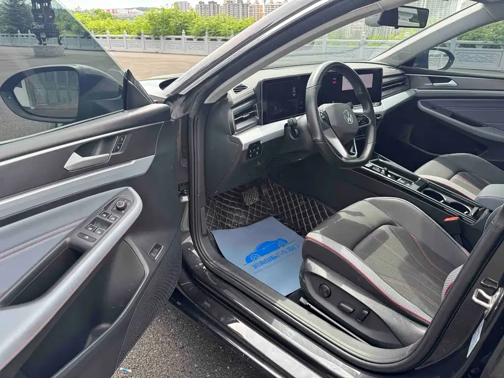 Volkswagen Lamando 2023
