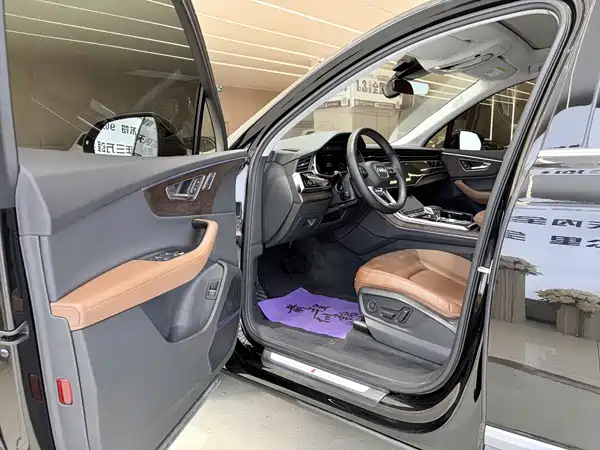 Audi Q7 2023