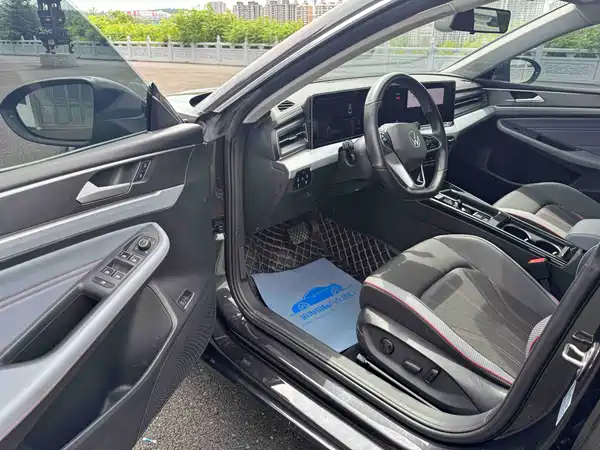 Volkswagen Lamando 2023