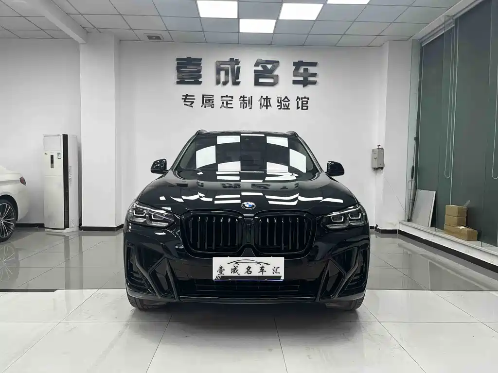 BMW X3 2022