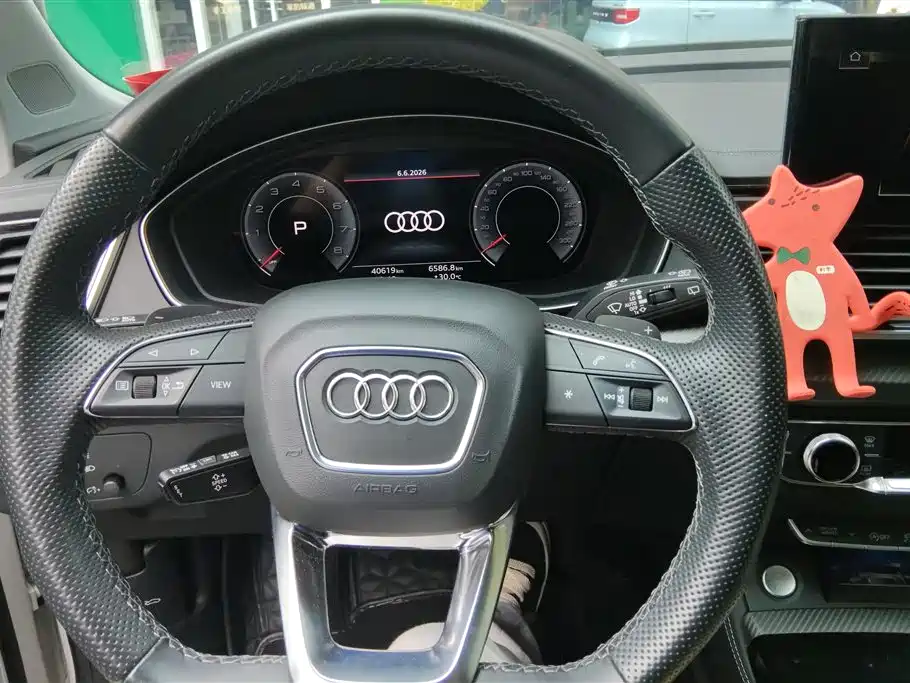 Audi Q5L 2022 — фото 15
