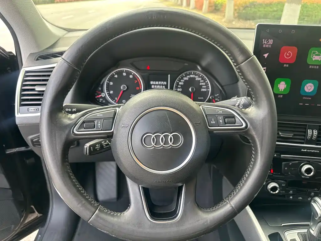 Audi Q5 2016
