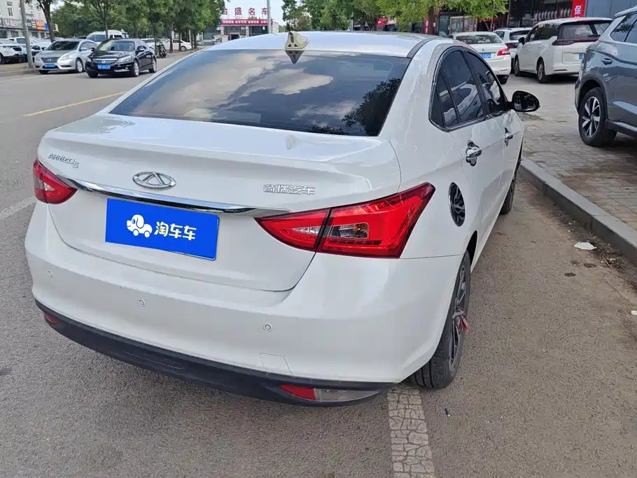 Chery Arrizo 5 2023