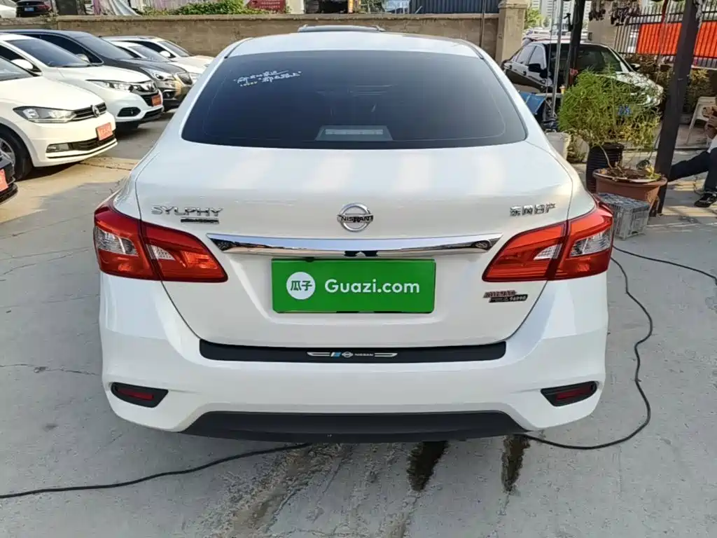 Nissan Sylphy 2025