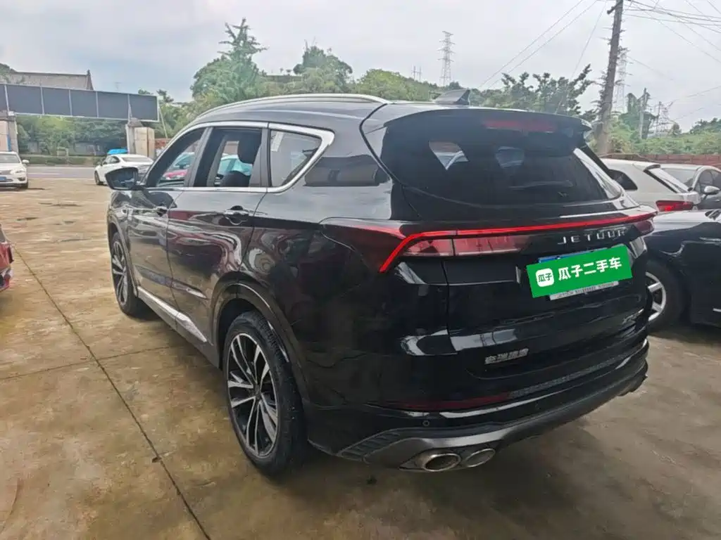 Jetour Jietu X70 PLUS 2020