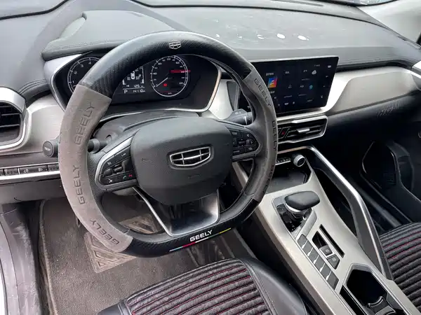 Geely Binyue 2024