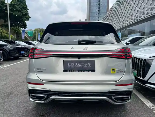 Hongqi HS5 2023