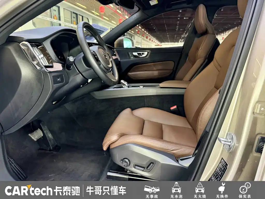 Volvo XC60 2023 — фото 10