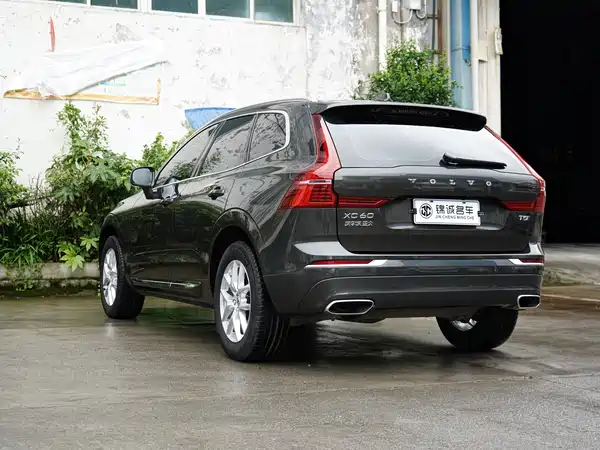 Volvo XC60 2021