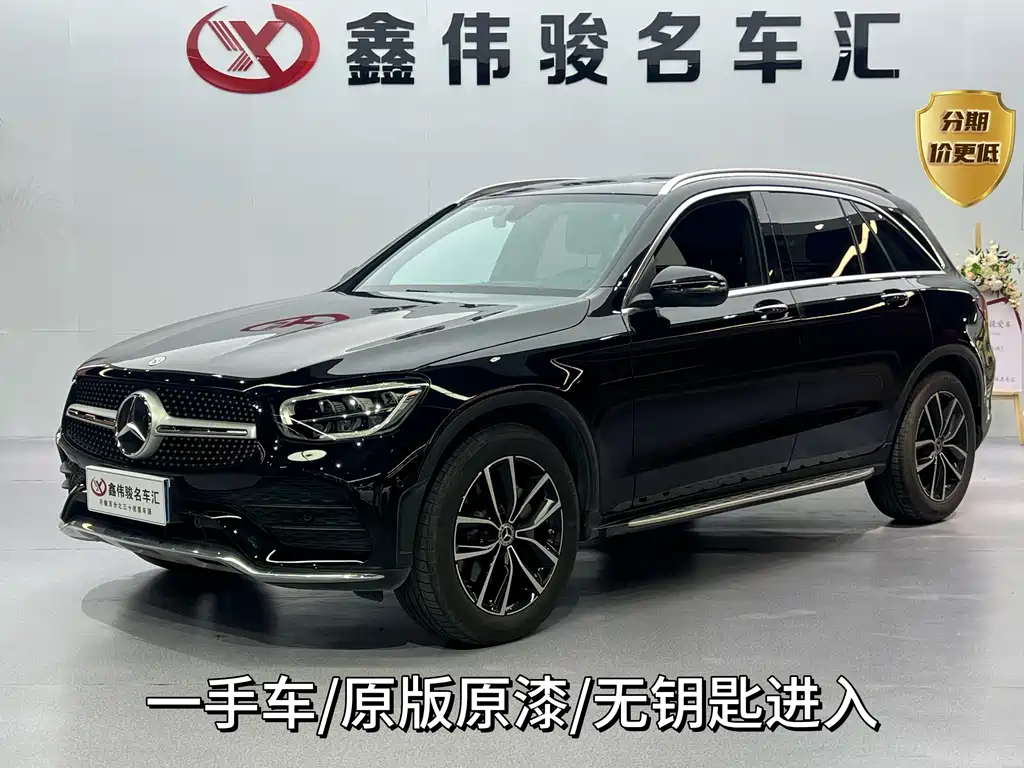 Mercedes-Benz GLC 2022 — фото 1