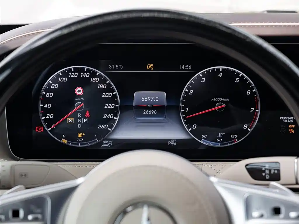 Mercedes-Benz Maybach S-Class 2020 — фото 14