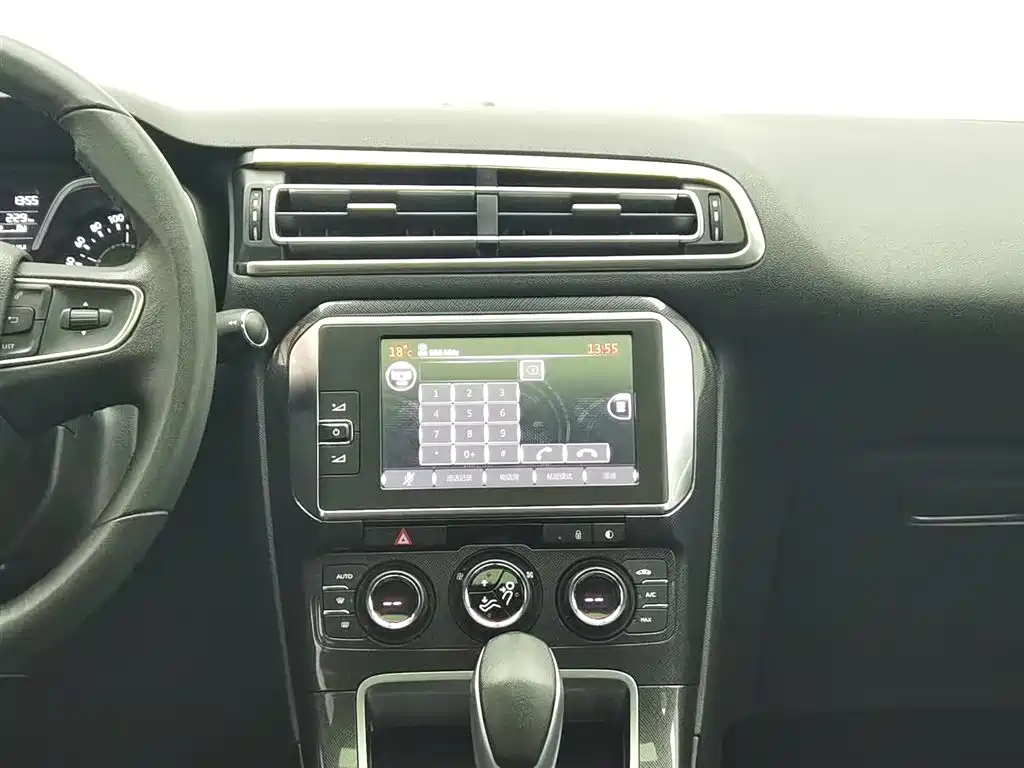 Citroen C4 2016 — фото 12