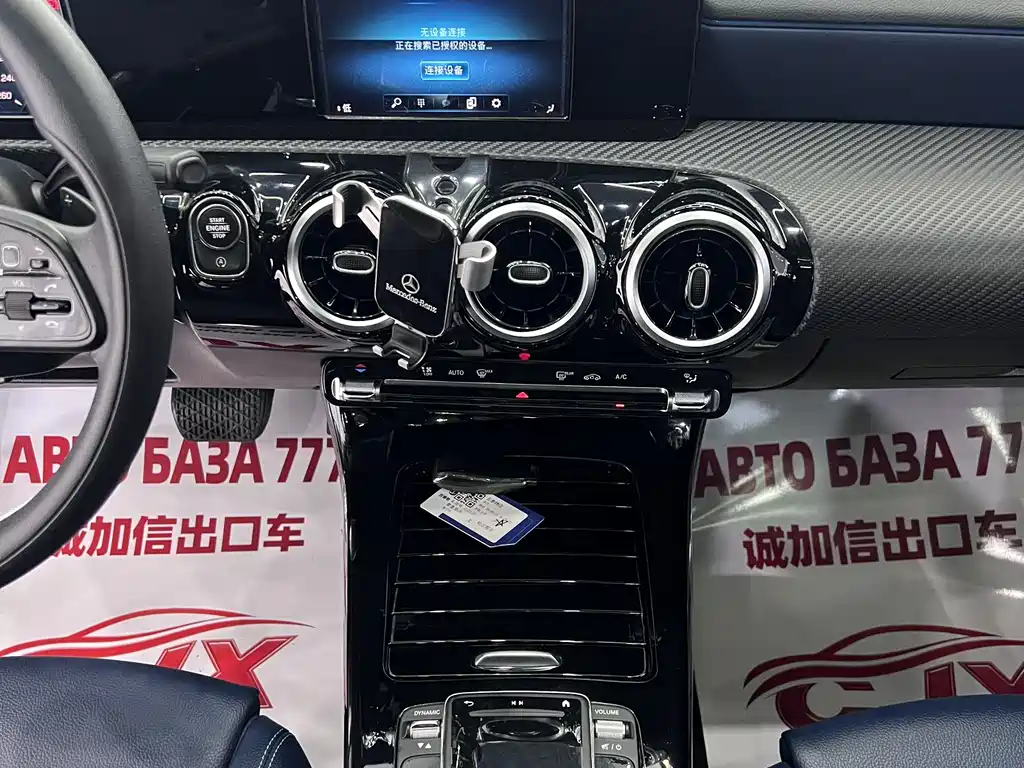 Mercedes-Benz A-Class 2022 — фото 12