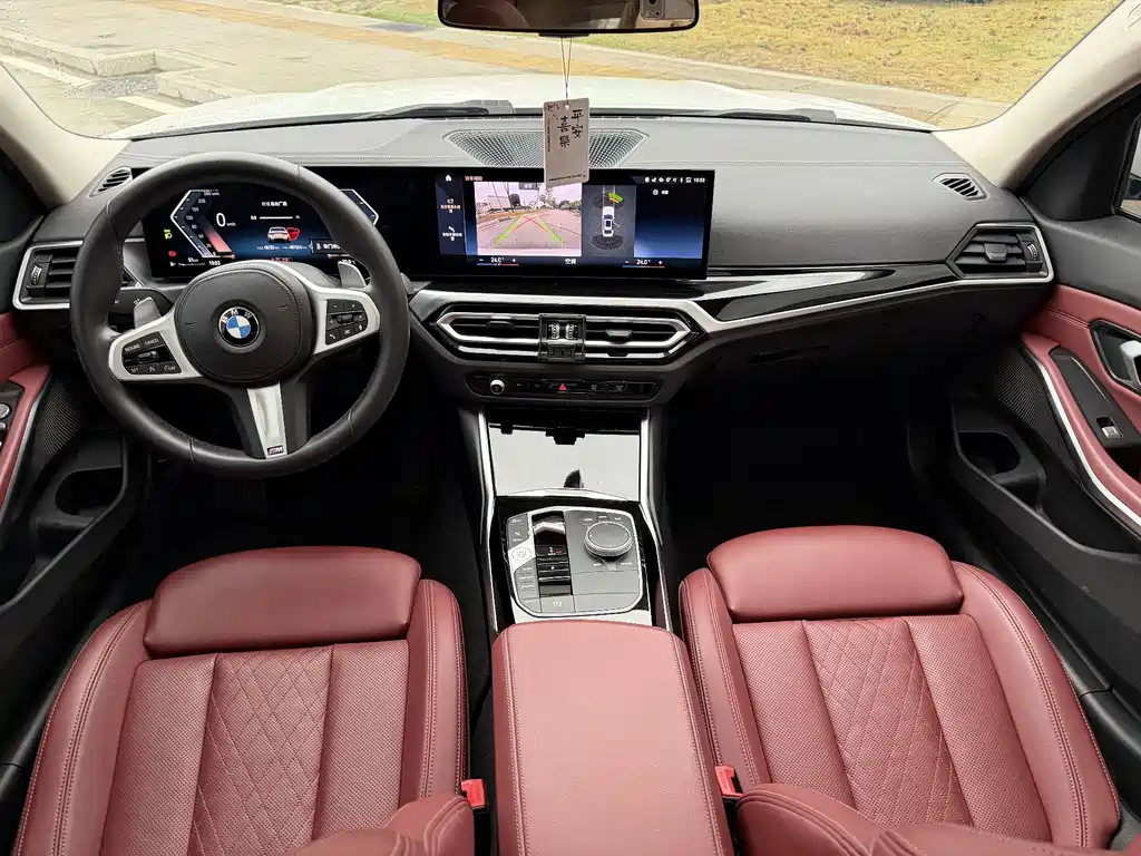 BMW 3 Series 2023