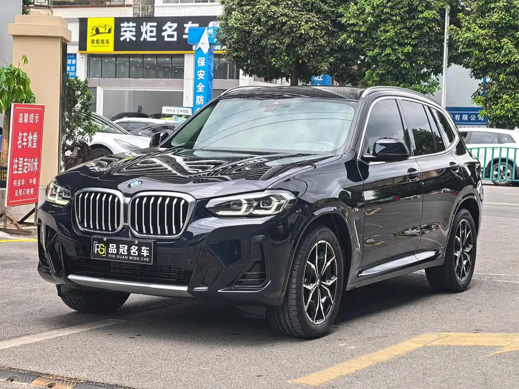 BMW X3 2024