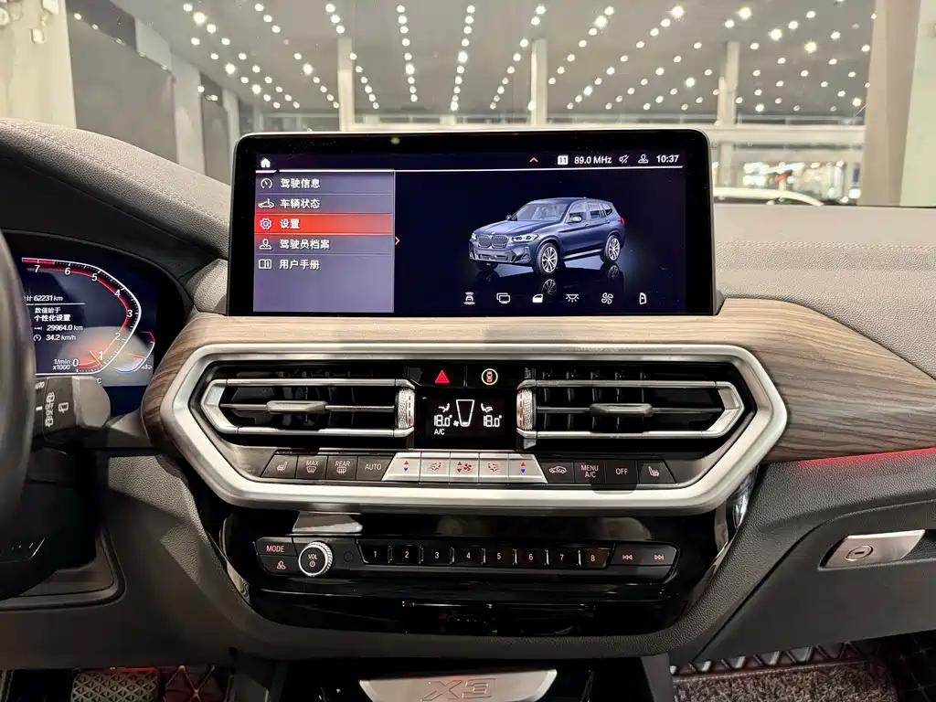 BMW X3 2022 — фото 10