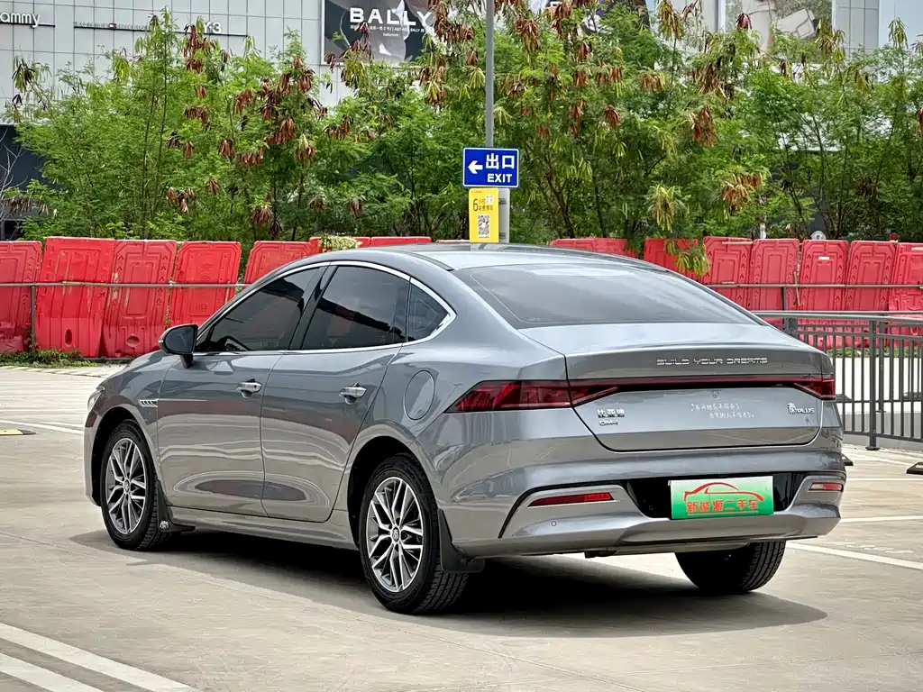 BYD Qin PLUS 2023 — фото 6