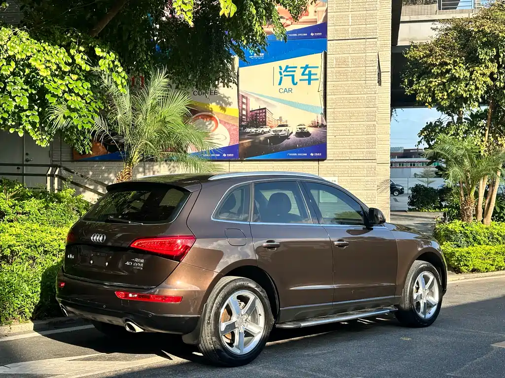 Audi Q5 2017