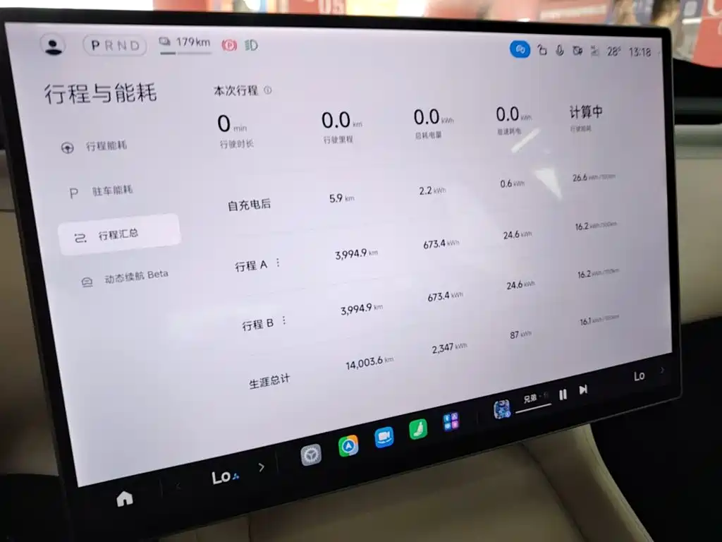 Xiaomi YU7 2026 — фото 8