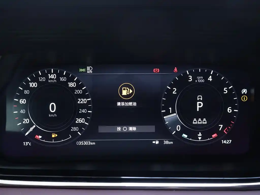 Land Rover Evoque 2022 — фото 15