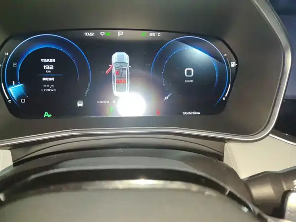 Geely Xingrui 2022