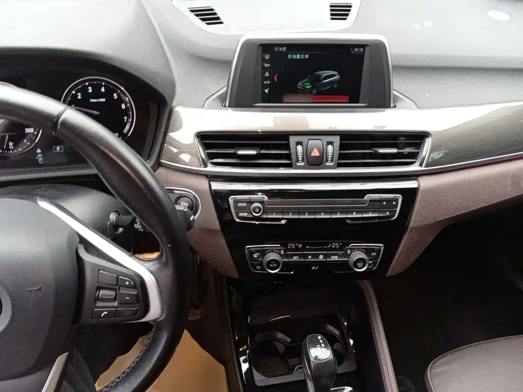 BMW X1 2019