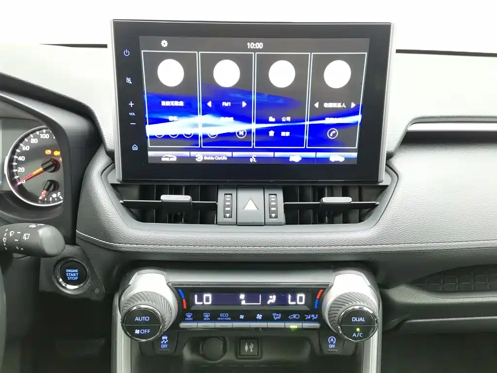 Toyota Wildlander 2021 — фото 12