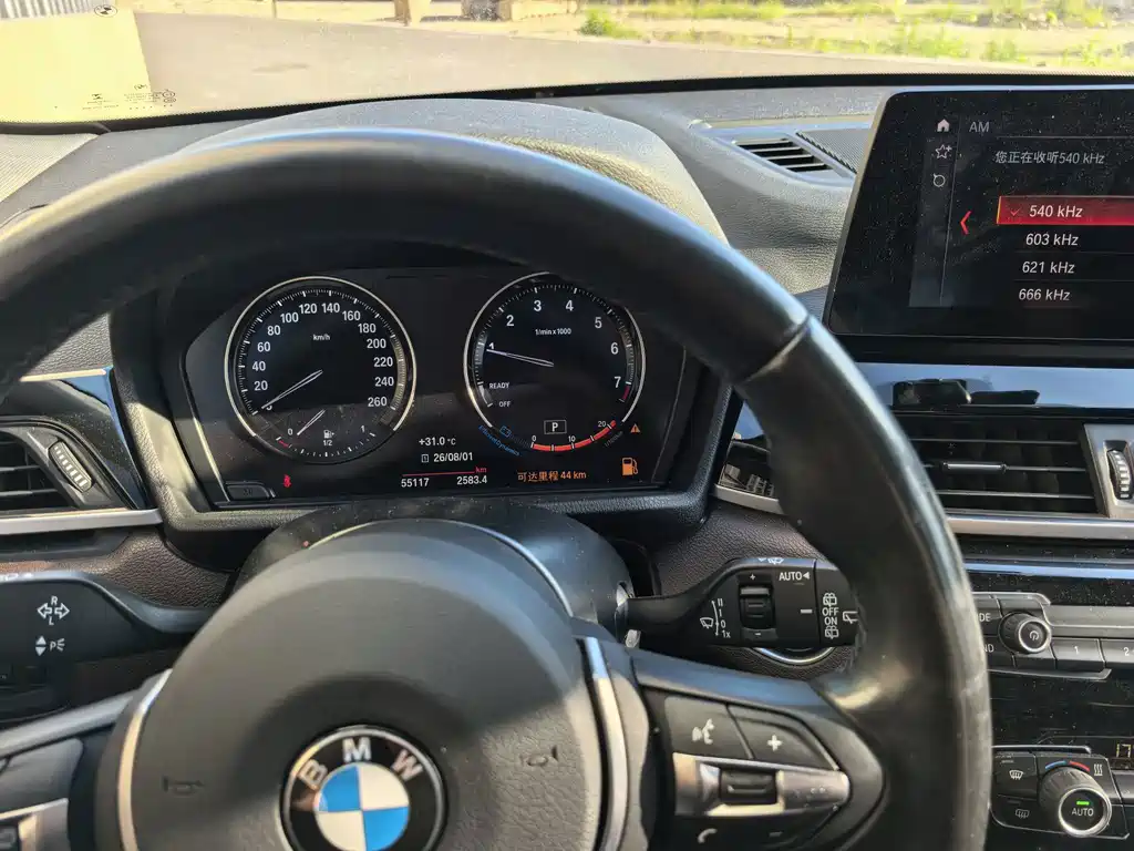 BMW X1 2022