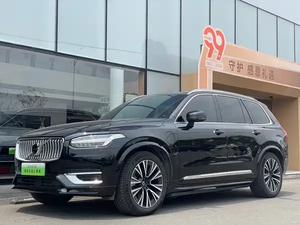 Volvo XC90 Plug-In Hybrid 2023