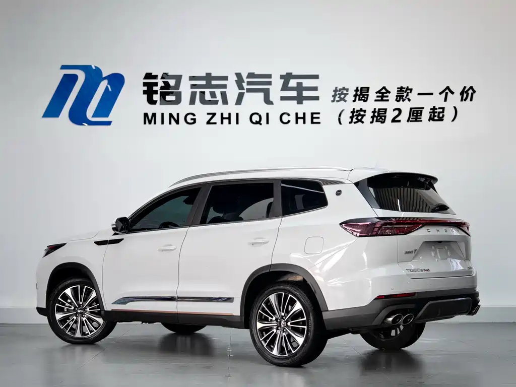 Chery Tiggo 8 PRO 2024 — фото 3