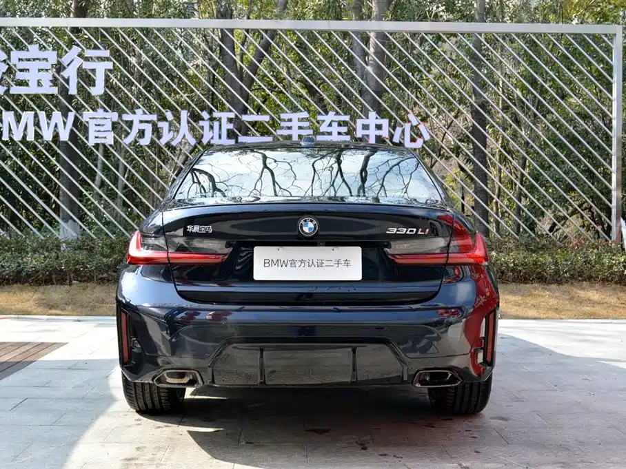 BMW 3 Series 2025