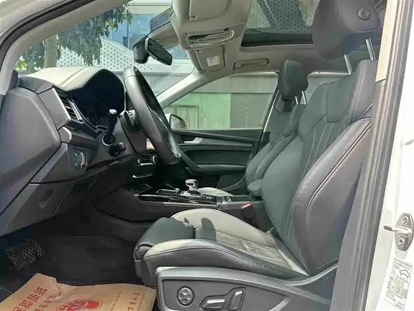 Audi Q5L 2021