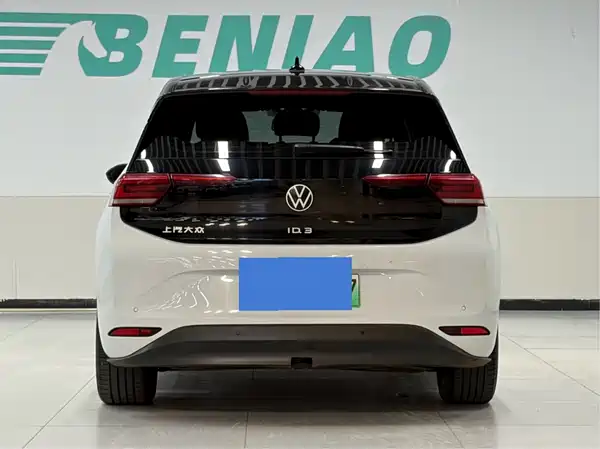Volkswagen ID.3 2024